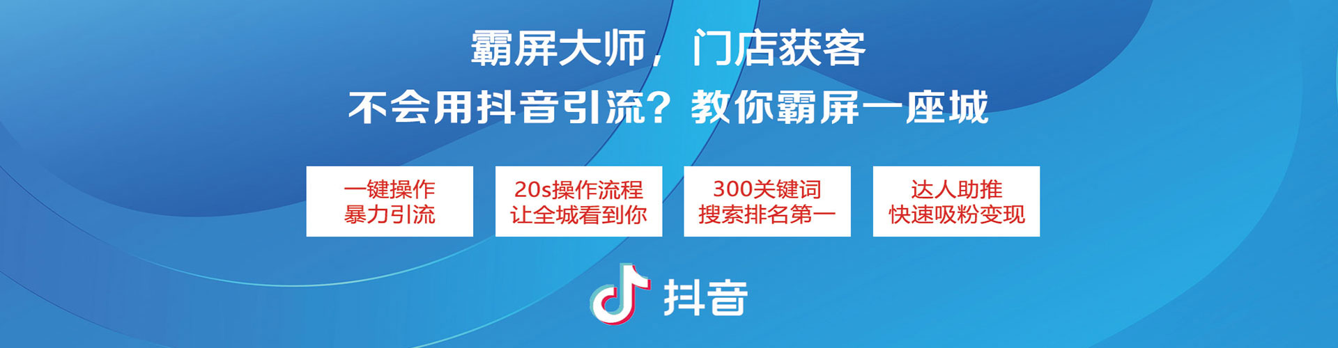 马关百度推广开户